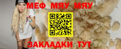 ALPHA PVP Канаш