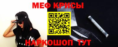ALPHA PVP Канаш