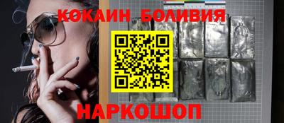 тгк Камышлов