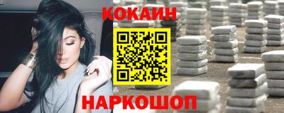 ALPHA PVP Канаш