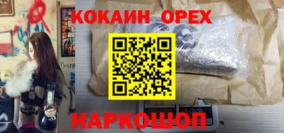 тгк Камышлов