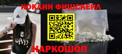 ALPHA PVP Канаш