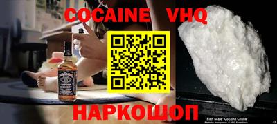 тгк Камышлов