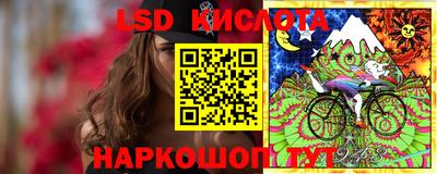 ALPHA PVP Канаш