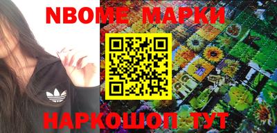 spice Кандалакша
