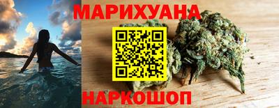 spice Кандалакша