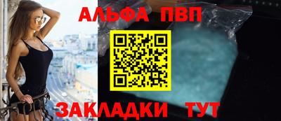 тгк Камышлов