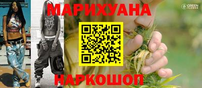 spice Кандалакша