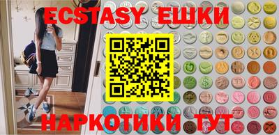 spice Кандалакша