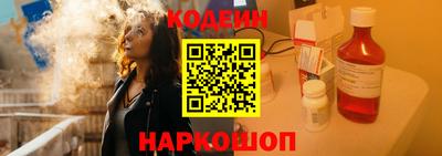 ALPHA PVP Канаш