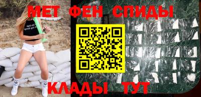 тгк Камышлов