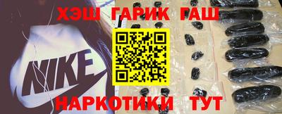 тгк Камышлов