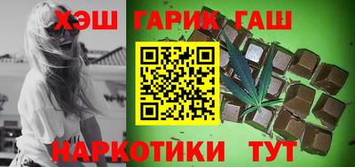 spice Кандалакша