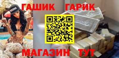 spice Кандалакша