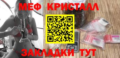 ALPHA PVP Канаш