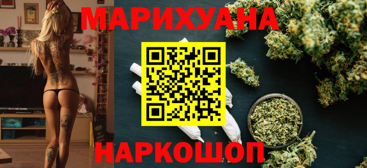 APVP Кызыл